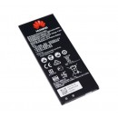 Huawei Y5 ll, Y6, Honor 4A - Аккумуляторная батарея HB4342A1RBC