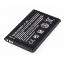 Nokia Asha 225, 230 - Аккумуляторная батарея BL-4UL