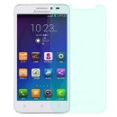 Lenovo A606 - Защитная пленка