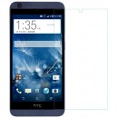 HTC Desire 626 - Защитная пленка