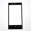 Nokia Lumia 720 - Защитное стекло дисплея