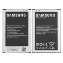 Samsung Galaxy Note 3 Neo (N7505) - Аккумуляторная батарея