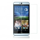 HTC Desire 826 - Защитное стекло 9H