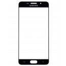 Samsung Galaxy A5 2016 (A510) - Защитное стекло