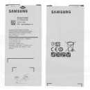 Samsung A5 2016 (A510) - Аккумуляторная батарея