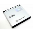 Аккумулятор SE EP-500 - Xperia X8, W8 Walkman, Vivaz (U5i), Vivaz Pro (U8i)