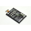 Google Nexus 4 (LG E960) - Аккумуляторная батарея BL-5T