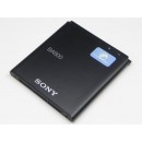 Sony Xperia V, Xperia S, Xperia SL - Аккумуляторная батарея