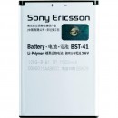 Аккумулятор SE BST-41 - SE Xperia X1, Xperia X2, Xperia X10, Aspen (M1i), Xperia Play (R800i)