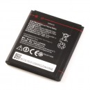 Lenovo A1010 A Plus, A1000, A2010, A2580, A2860, A380d - Аккумуляторная батарея BL253