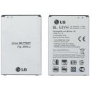 LG G3 (D850, D855) - Аккумуляторная батарея BL-53YH