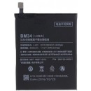 Xiaomi Mi Note Pro - Аккумуляторная батарея BM34