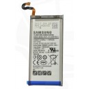 Samsung Galaxy S8 (G950) - Аккумуляторная батарея