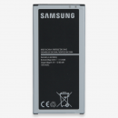 Samsung Galaxy J5 2016 (J510) - Аккумуляторная батарея