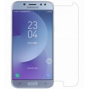 Samsung Galaxy J5 2017 (J530) - Защитное стекло 9H