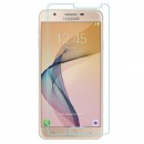 Samsung J5 Prime (G570) - Защитная пленка