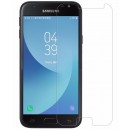 Samsung J7 2017 (J730) - Защитная пленка