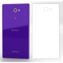 Sony Xperia M2 (S50h) - Защитная пленка для крышки АКБ