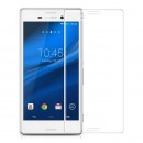 Sony Xperia M4 aqua (E2303) - Защитное стекло 9H