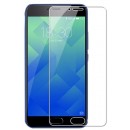 Meizu M5 - Защитная пленка