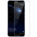 Huawei P10 plus - Защитная пленка