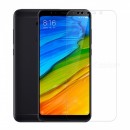 Xiaomi RedMi 5 - Защитная пленка
