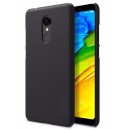 Xiaomi RedMi 5 - Силиконовая накладка