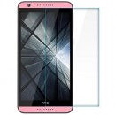 HTC Desire 820 - Защитная пленка
