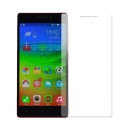 Lenovo Vibe X2 - Защитная пленка