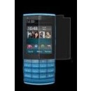 Nokia X3-02 - Защитная пленка