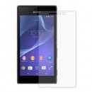 Sony Xperia M2 (S50h) - Защитная пленка