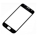 Samsung Galaxy S (i9000) - Стекло защитное