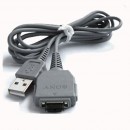 Sony DSC-T2 - USB кабель