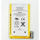 iPhone 3Gs - Acumulator, Hi-copy