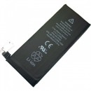 iPhone 4 - Acumulator, Hi-copy