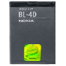 Аккумулятор Nokia BL-4D - N97 mini / N8 / E5 / E7-00