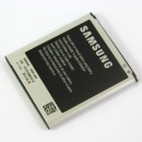 Samsung Galaxy S4 (i9500, i9505) - Acumulator
