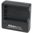 Nikon EN-EL5 / CP1 - Сетевое зарядное устройство