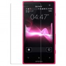 Sony Xperia Acro S (LT26w) - Защитная пленка